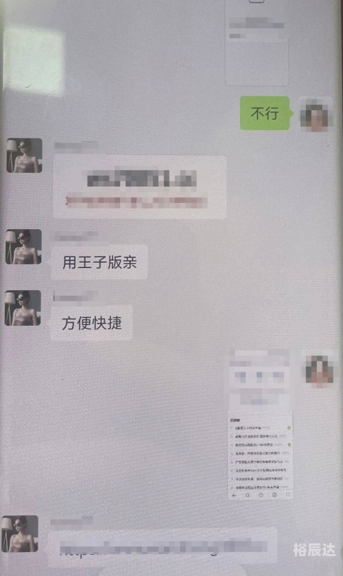 一肖一码100%中奖澳门，揭秘彩票游戏