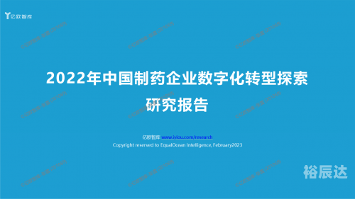 开门彩网，探索数字时代的彩票新世界