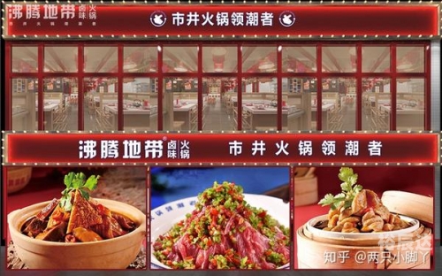乐乐地带论坛乐乐地带论坛，探索网络交流的新天地