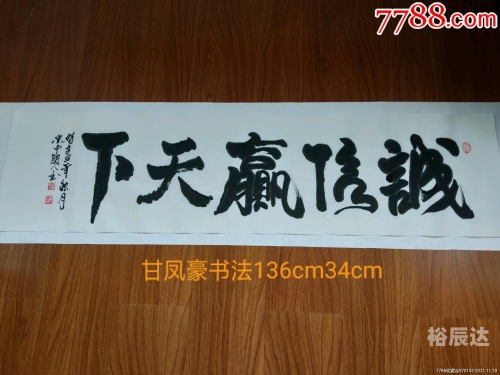 9944CC天下赢9944CC天下赢，把握机遇，成就未来-第2张图片
