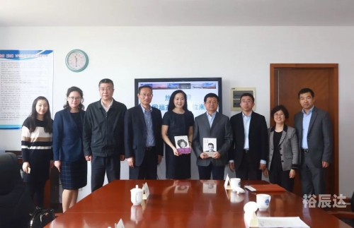福茂集团董事长福茂集团董事长，引领企业发展的卓越领袖-第2张图片