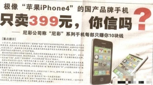 信彩网论坛，探索彩票与娱乐的无限可能-第2张图片
