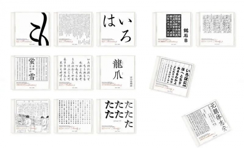 终极寸芒最新章节文字版终极寸芒，突破极限，展现无与伦比之力