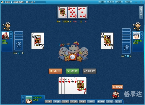 7298棋牌游戏中心，游戏新体验
