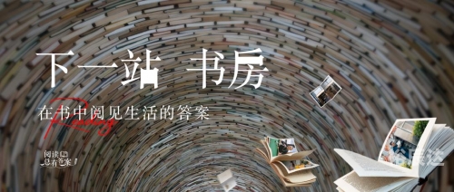 要看书网，阅读新体验-第2张图片
