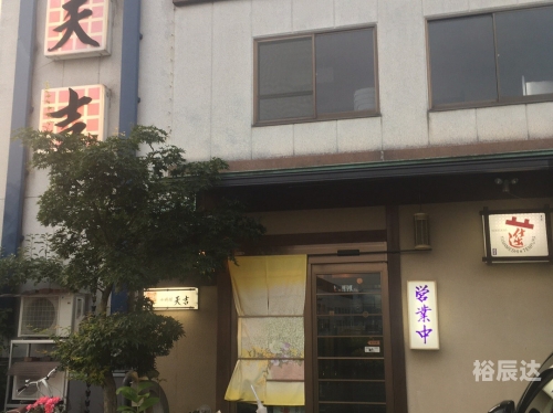 天吉彩票论坛首页入口天霁彩票，探索数字世界的神秘财富-第2张图片