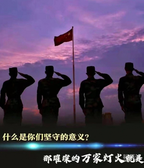 冰火战歌官网冰火战歌官网，探索热血与激情的战场