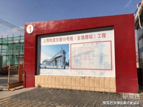 上海11选五5开奖结果上海11选五5开奖结果揭晓-第2张图片
