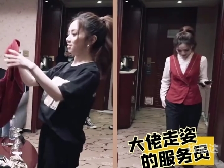 邓紫棋变身女主播邓紫棋变身女主播-第2张图片