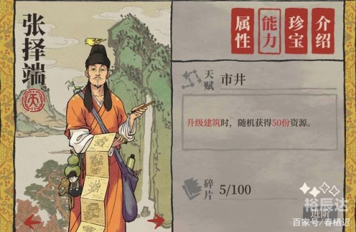 一码一肖100准刘伯温一码一肖，解锁数字世界的彩票奇迹