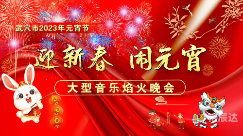 2023香港特马之夜，璀璨璀璨的盛宴