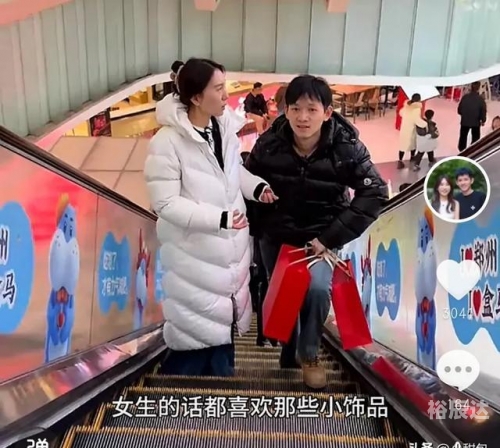 红姐网，引领网络新潮流-第1张图片