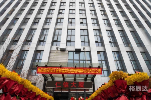 349000金算盘中特网香港香港金算盘，智慧之选，未来可期-第1张图片