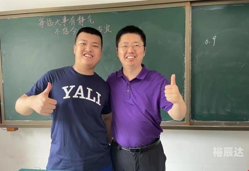 166中学166中学，教育新星-第2张图片