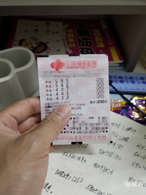 3d画谜字谜图谜总汇3D画谜字谜图谜总汇