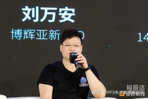 万博体育苹果下载攻略