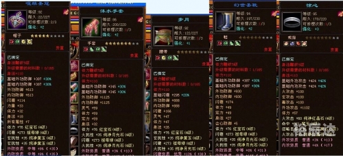 天龙图库天龙图库，探索数字艺术的新世界