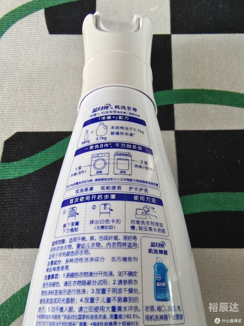 正版蓝月亮二四六精选-第2张图片