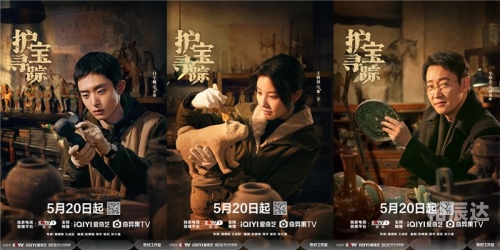 华人娱乐网，华人的娱乐新天地-第2张图片