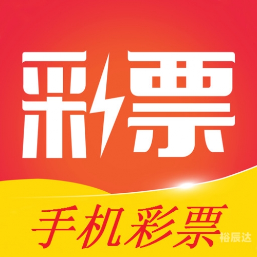 二四六精版免费大全-第3张图片