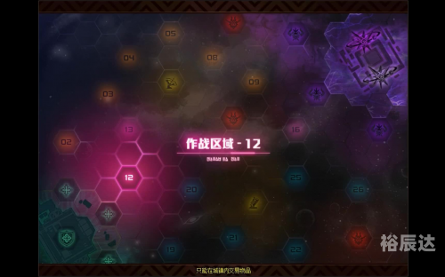 超时空之战机制超时空之战机制探究-第1张图片