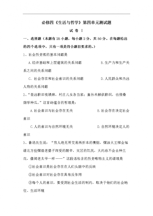 正版资料与内部资料正版资料与内部资料，双重价值与选择-第1张图片