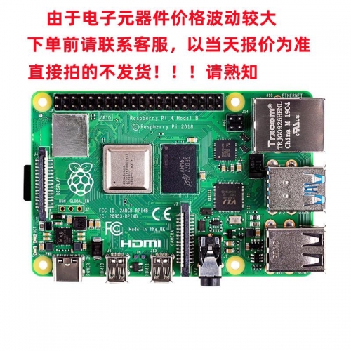 3b今晚上开奖结果查询3B今晚上开奖结果揭晓-第2张图片