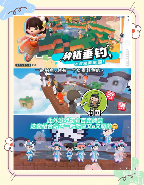 泡泡游戏官网入口泡泡游戏官网，探索梦幻泡泡世界-第1张图片