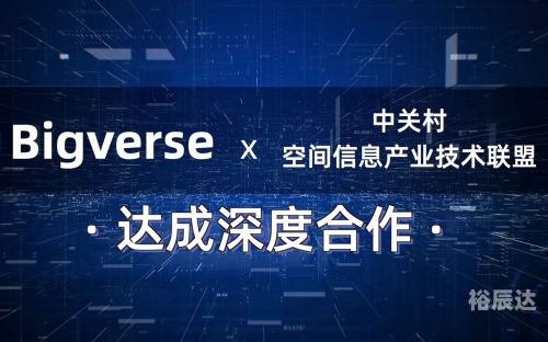 5epl电竞之路，探索与挑战-第1张图片