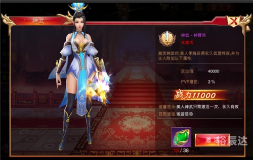 4566游戏456游戏大厅完整版介绍-第2张图片
