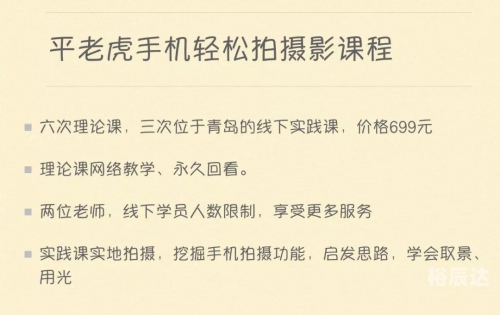 好了kk.com，轻松开启你的美好时光-第2张图片
