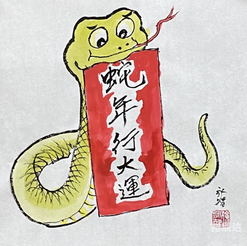 六和合彩资料-第3张图片