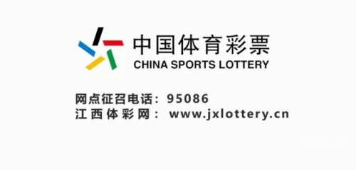 彩票两元网，轻松投注，赢取丰厚回报-第2张图片