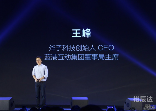 奔驰宝马游戏机，科技娱乐新体验-第1张图片