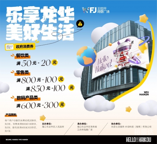 今日团购网，一站式购物新体验-第1张图片
