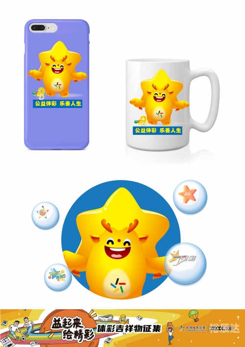 彩乐乐快3彩乐乐快3，数字娱乐新风尚-第2张图片