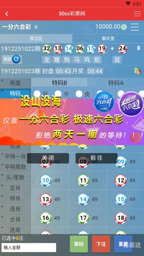 红姐彩图大全红姐彩图库，艺术与创意的宝库