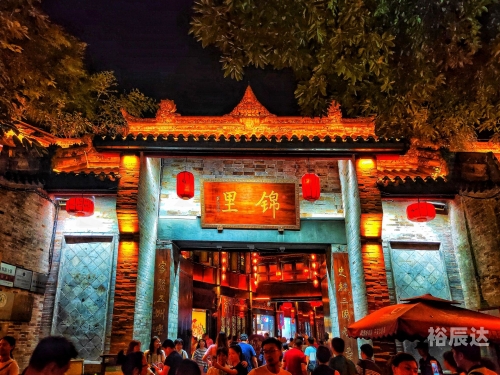 锦里客栈，古色古香的历史风情-第2张图片