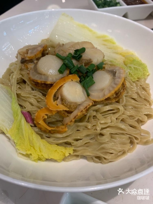 澳门豆捞官网澳门豆捞官网，品味美食，畅享文化-第2张图片