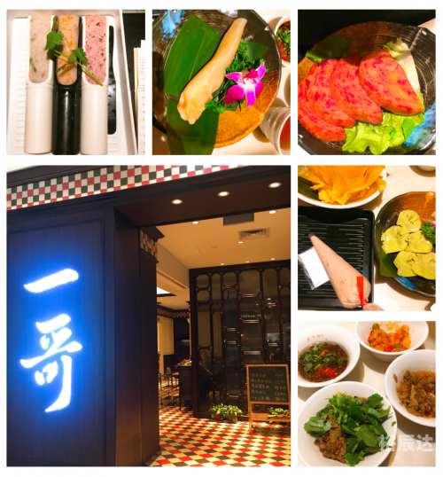 澳门豆捞官网澳门豆捞官网，品味美食，畅享文化