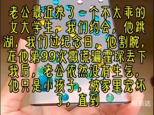 天天网天天网，便捷生活的新选择-第1张图片