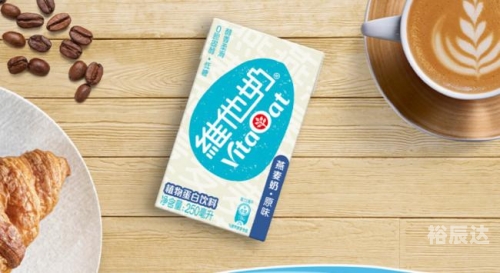 天天网天天网，便捷生活的新选择-第3张图片