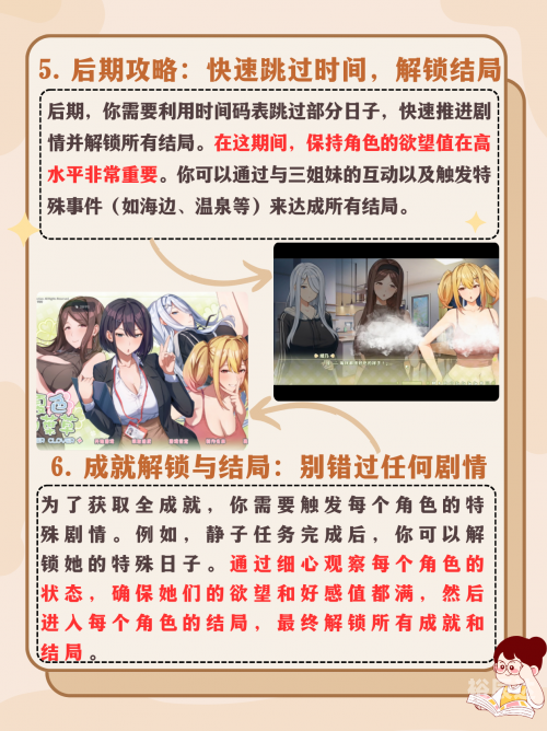 四叶草论坛四叶草论坛，探索网络交流的新天地-第1张图片