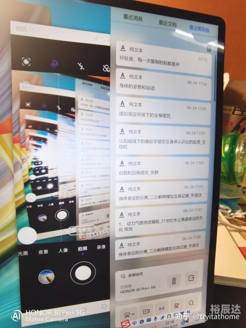 2021求一个A网址难如登天-第3张图片