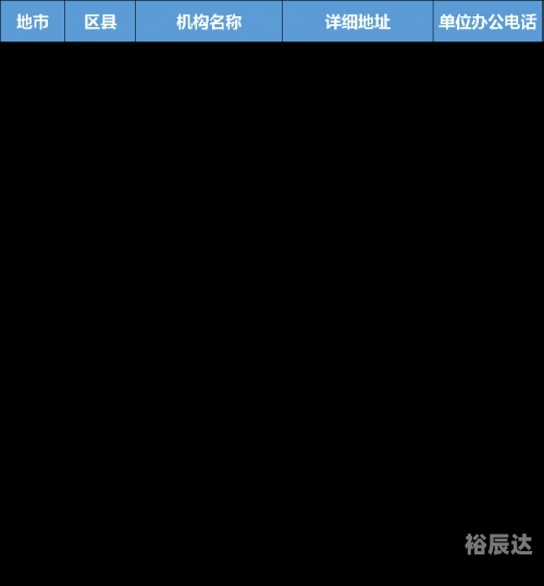 2021香港搅珠开奖结果下载2021香港搅珠开奖结果下载，揭秘幸运时刻