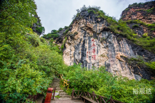 定西旅游景点大全介绍定西旅游景点大全-第1张图片