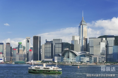 香港资料免费长期公开2024年香港资料免费长期公开，探索多元文化与历史-第3张图片