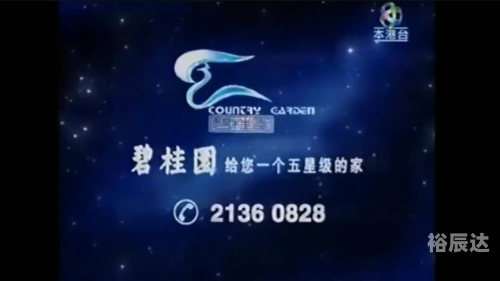 本港台现场开奖本港台现场开奖，揭秘现场直播的幸运时刻-第1张图片