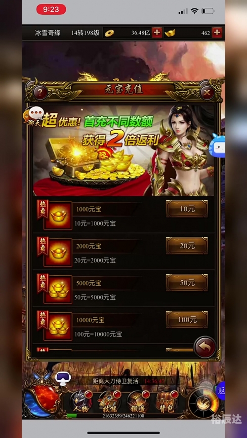 决战沙城手机游戏怎么玩决战沙城手机游戏，热血竞技，策略与激情的完美结合