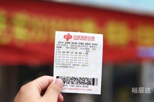 买彩票赚钱平台上海11选5，彩票游戏攻略-第1张图片
